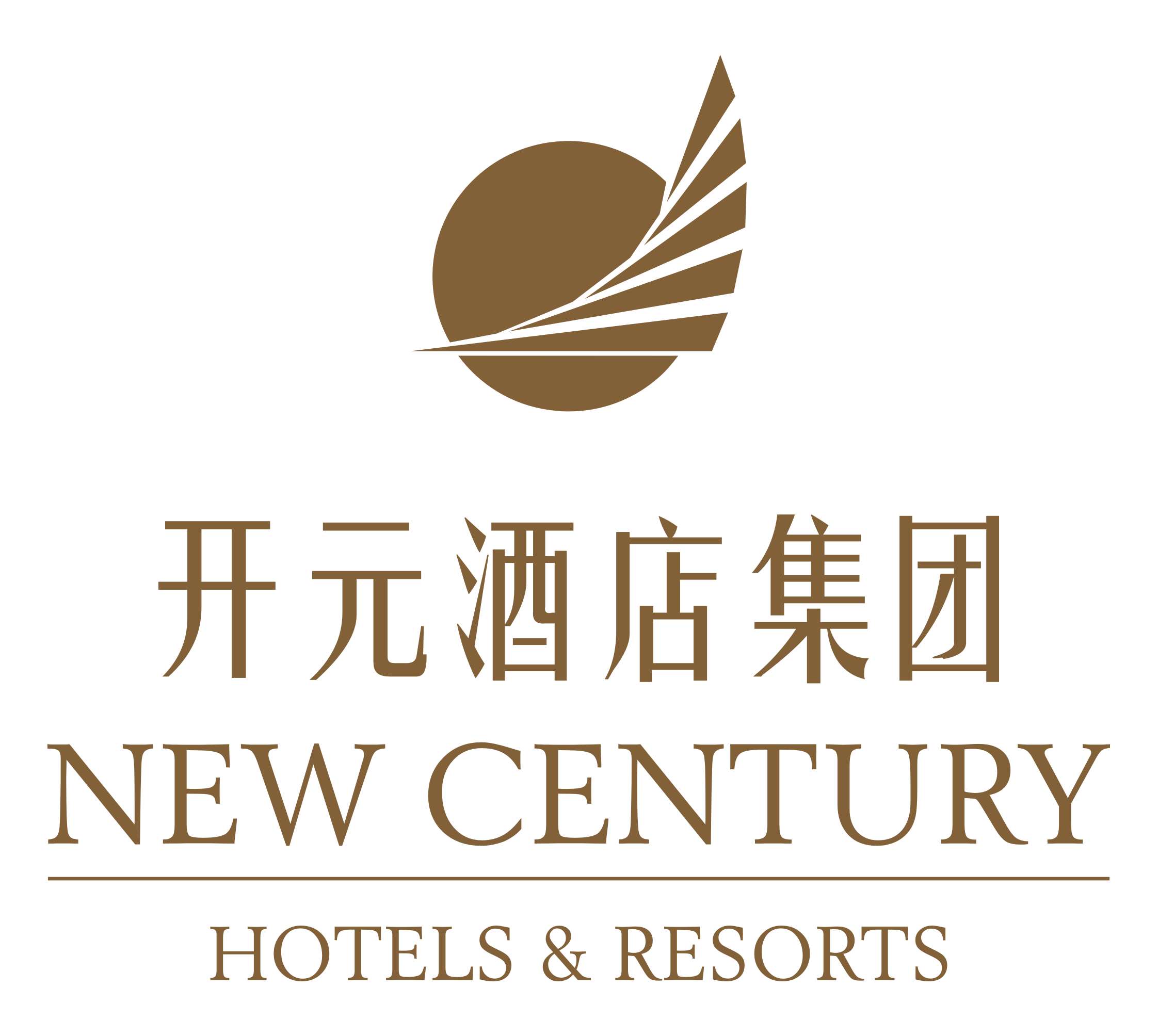 开元国际度假酒店(泰安万达店) Logo